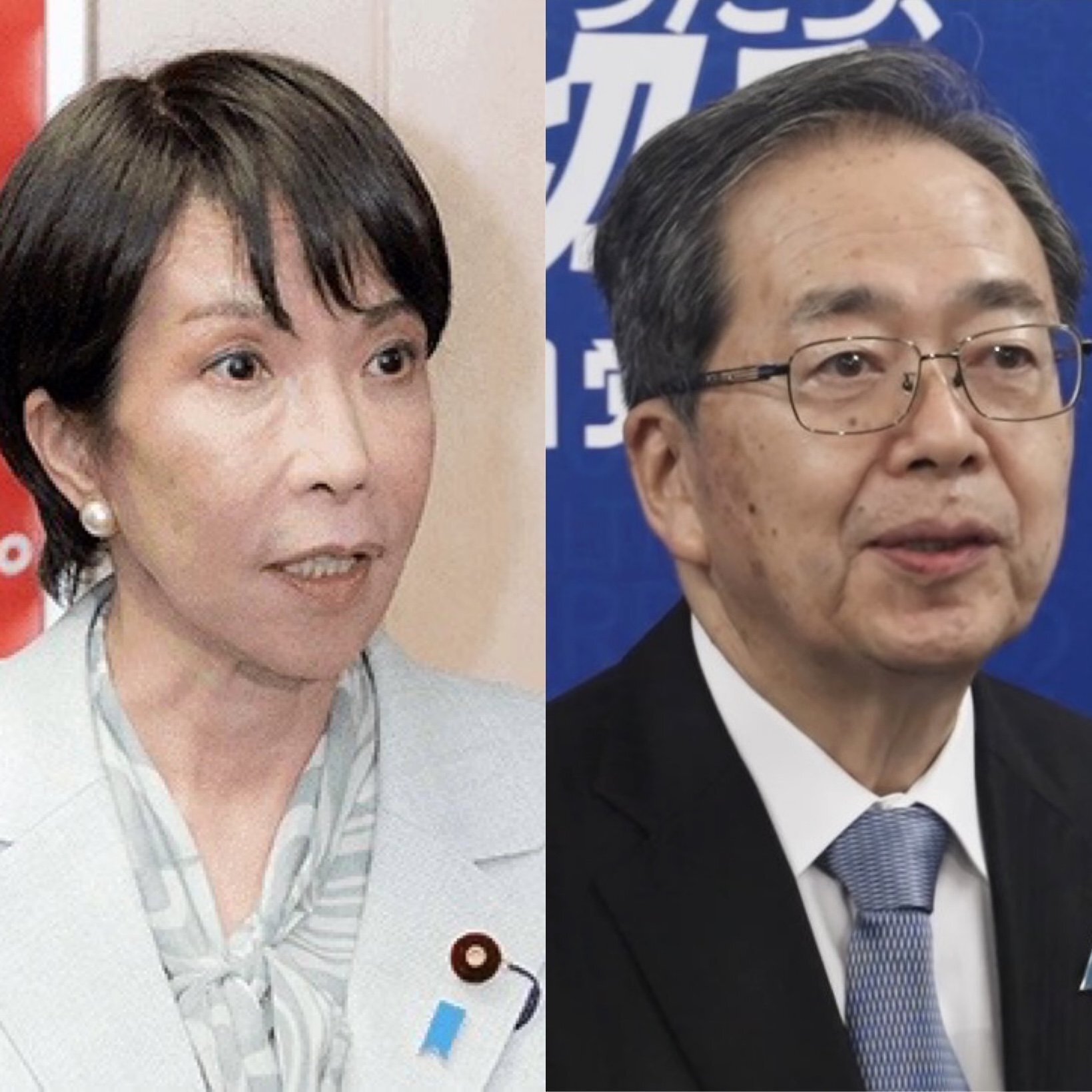 💥自公裂痕！自民党内“叛逆”名单曝光，永田町炸锅！