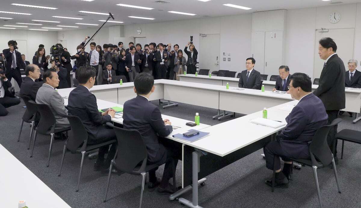 ⛽️油价要变了？补贴没了，钱包捂紧！