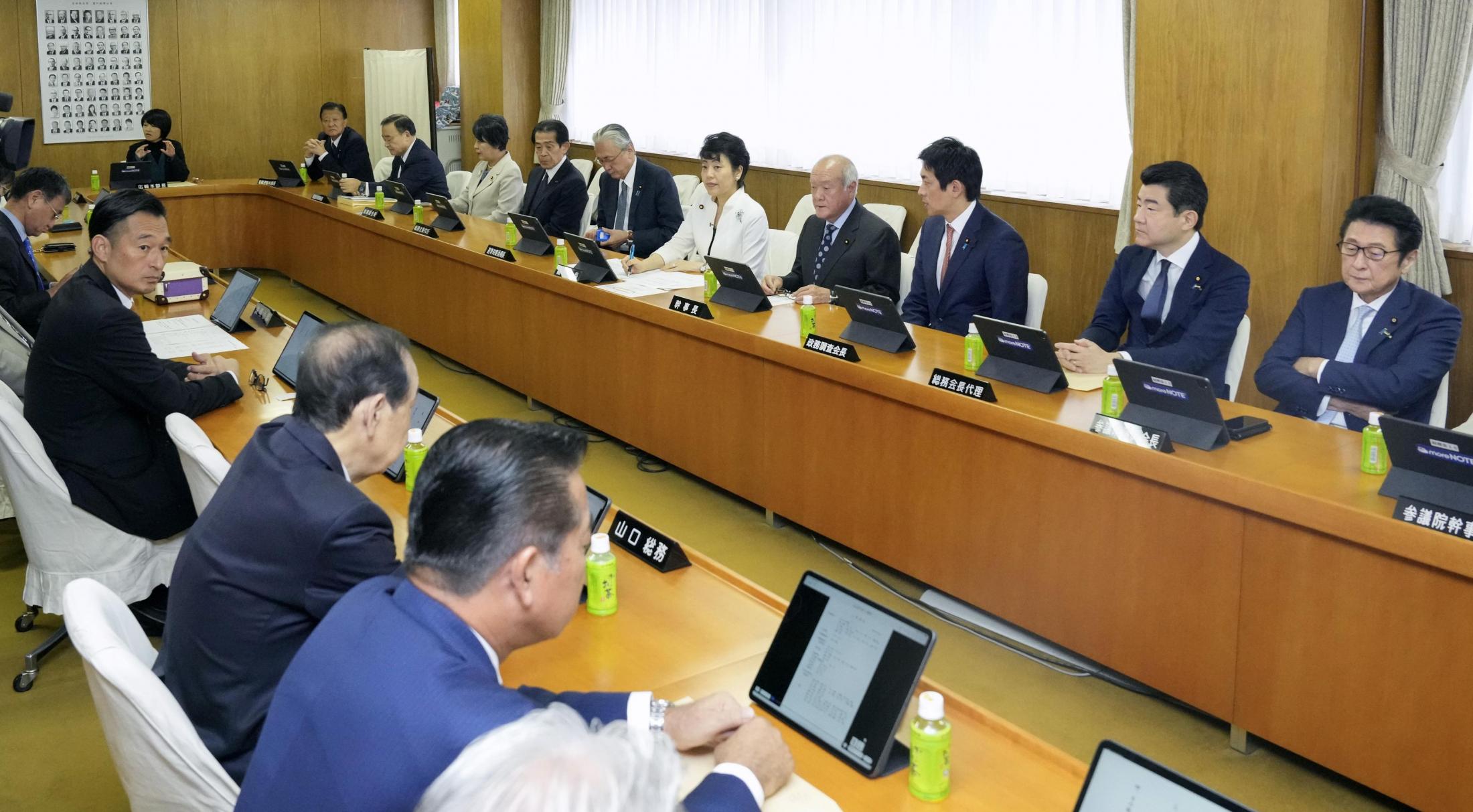 💥自民党：涉嫌贪污议员当大官！简直不敢相信！