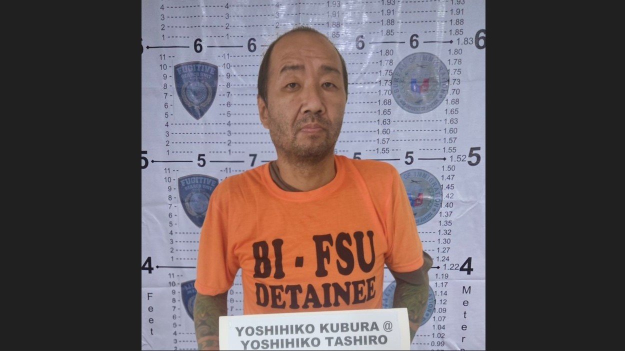 🚨日男在菲被抓！竟与京都伤人案有关？