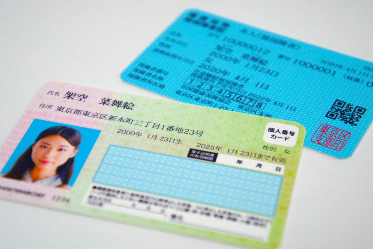 🚨社保卡废止！没“云医保”全额自费？📱