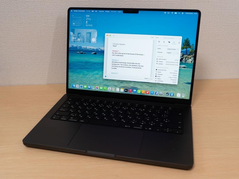 🔥苹果M5芯片MacBook Pro评测:性能炸裂!秒杀旧款!