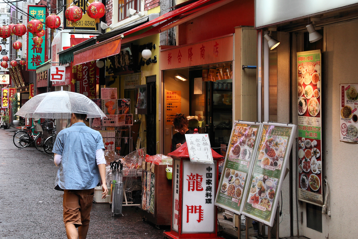 🚨留日变难！中国人炸了锅：签证收紧，移民梦断？