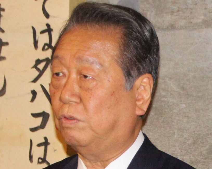 💥小泽一郎:这才是民意!重用“黑钱”议员,绝不容忍!