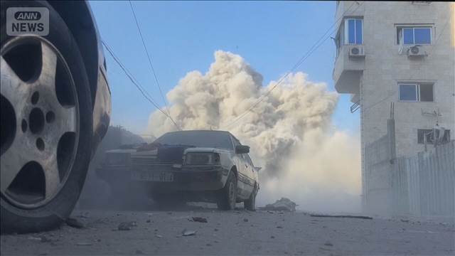 💥停火了？特朗普方案或成转机！