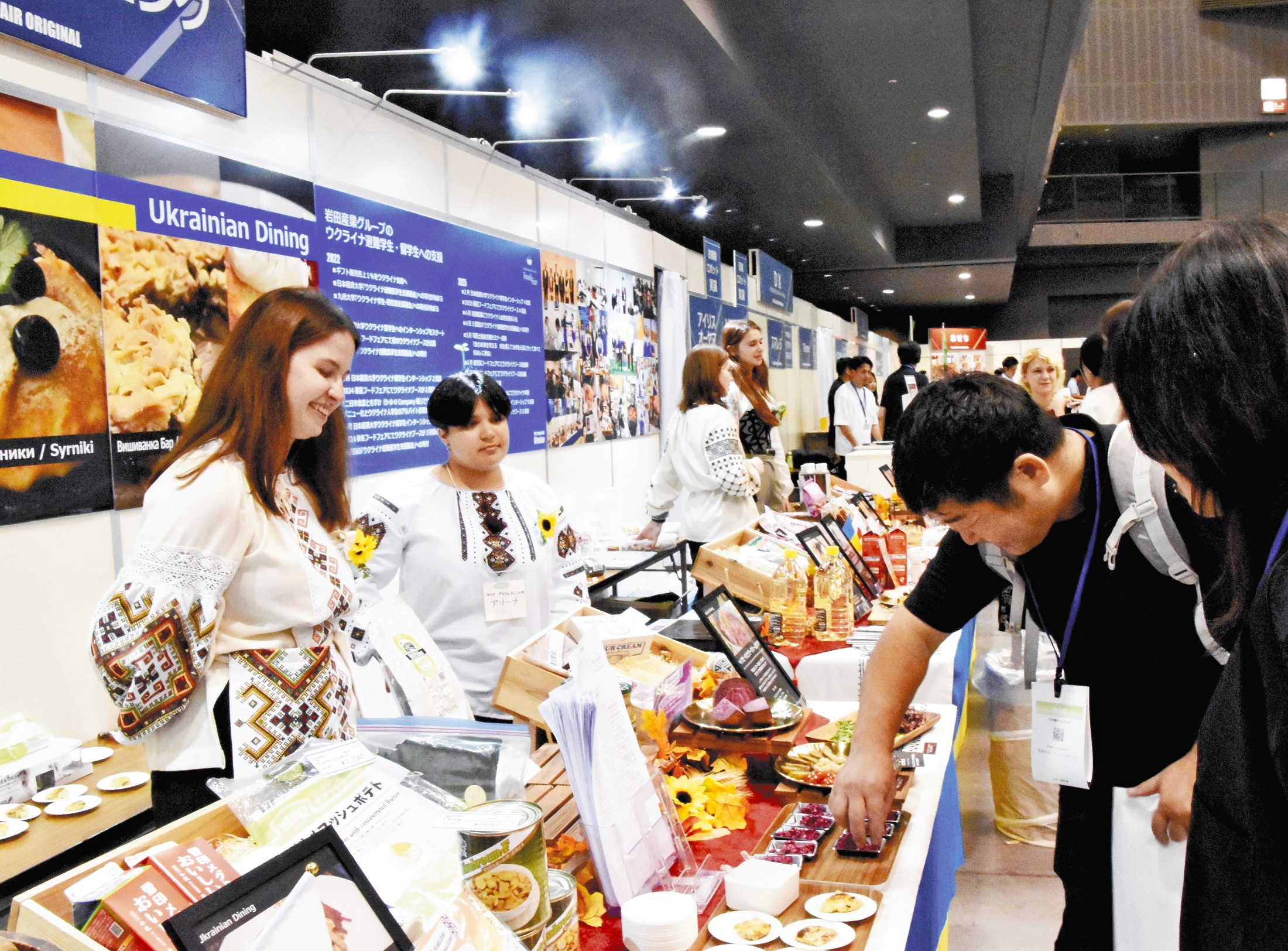 🇺🇦留学生也能逆袭！日本名校同等就业教育🔥