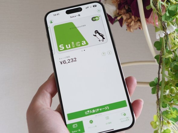 📱手机没电,过闸都难?求站内充电引争议,竟要“退回老办法”!