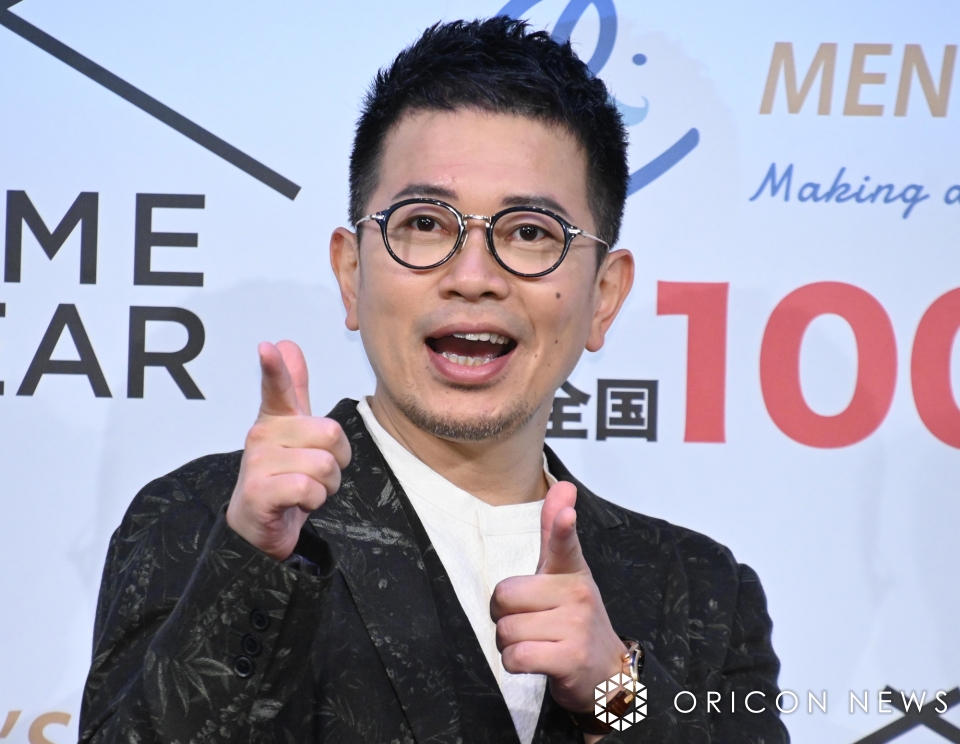 💥宫迫博之：关店了！母妹心碎揭苦衷…（泪）