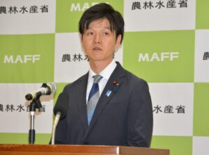 🍚新农相：米价暴涨？别指望救命粮！ 封面