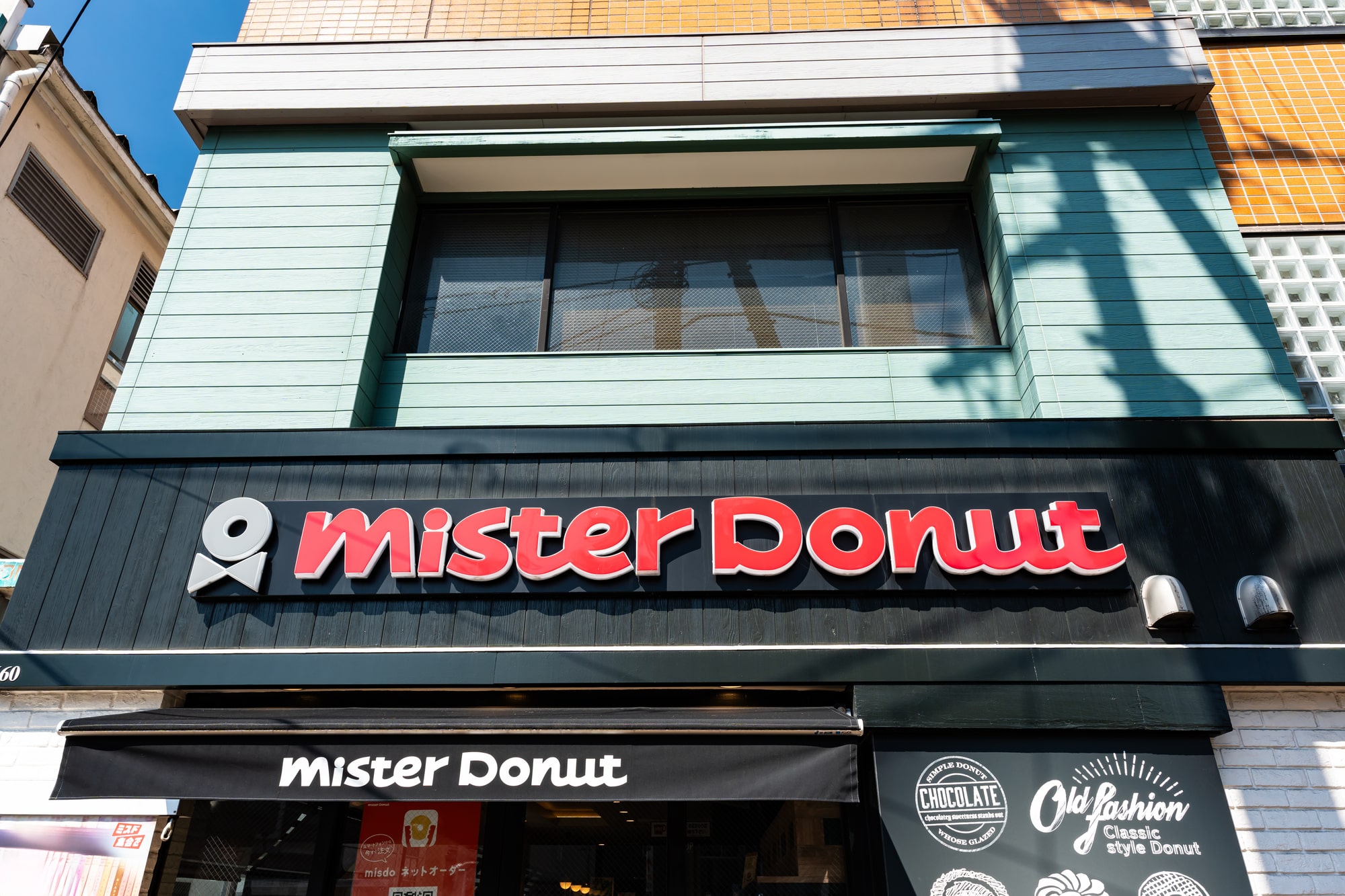 🍩米思多联名包包!可爱到我笑出声!😍