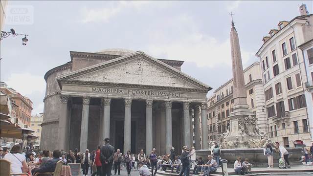 ⚠️罗马古迹惊魂！日游客失足坠亡！