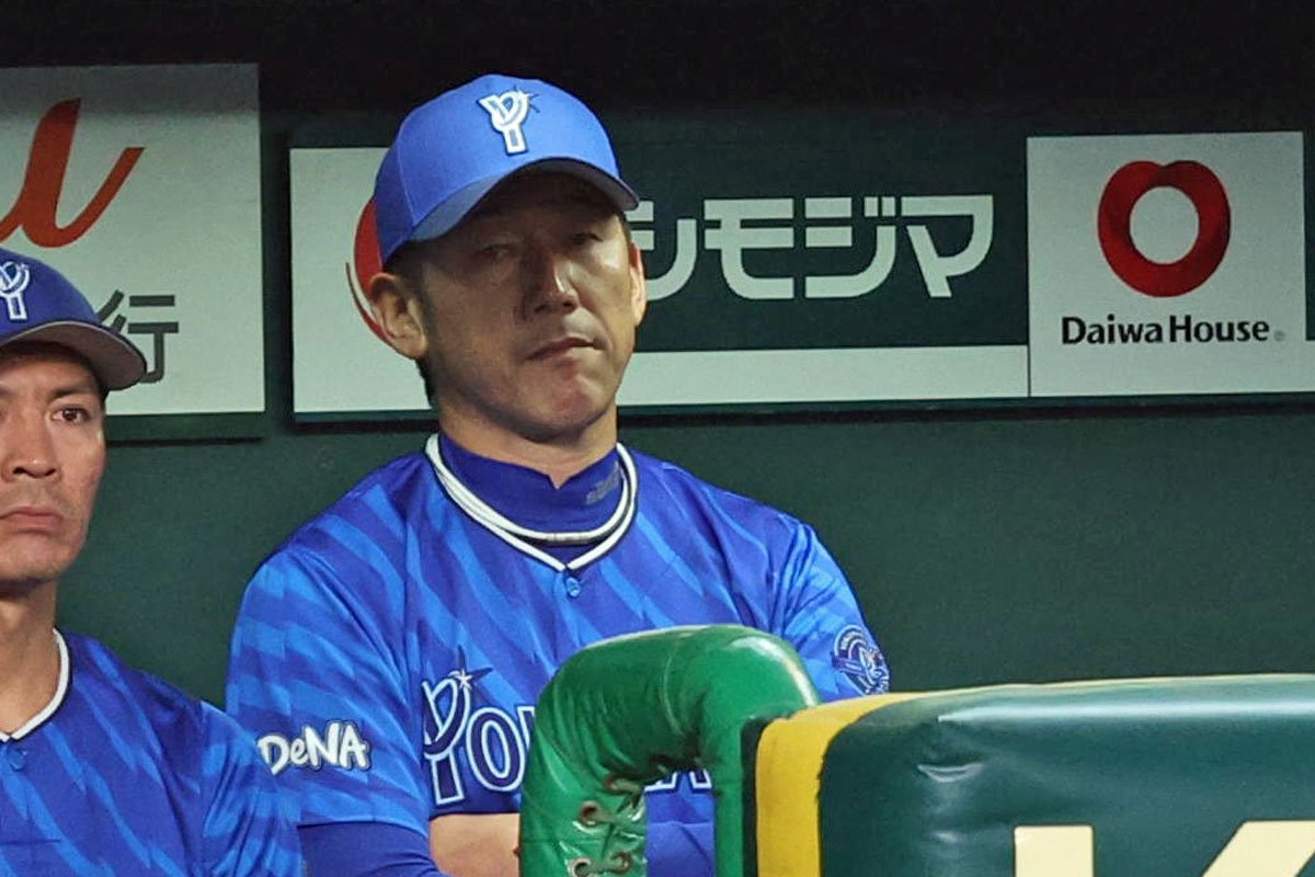 💥痛失！最后一刻崩盘，三浦教练也绷不住了！