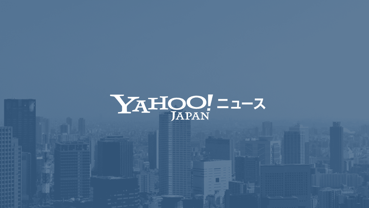 🏫留级了！冲绳国际学校，家长们说出的“梦想与现实”！