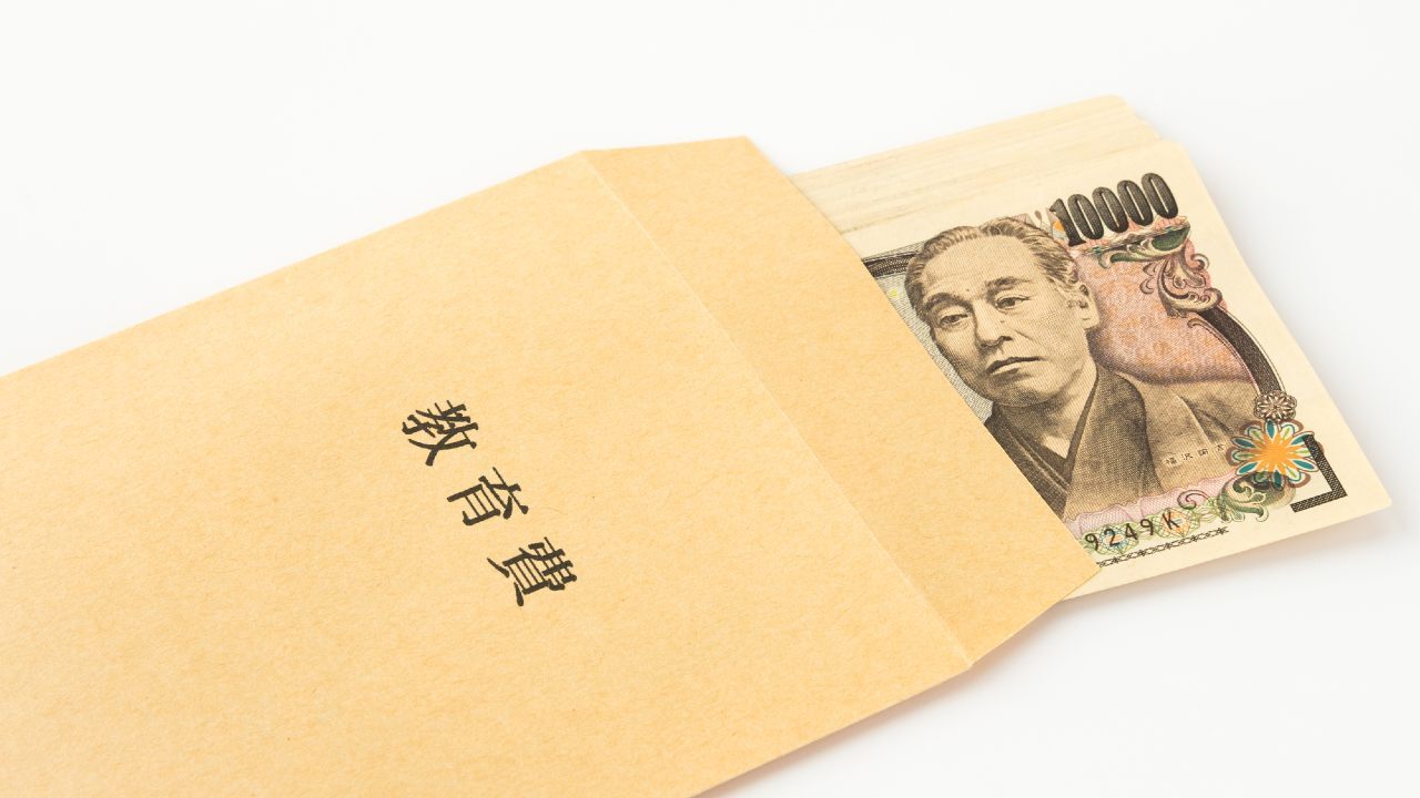 😭年入百万也存不下！40岁夫妻被教育费压垮的真相！