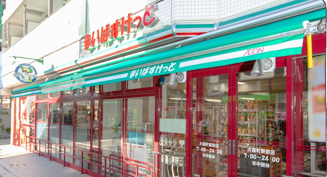 💥省钱至上！丑陋超市凭啥火？