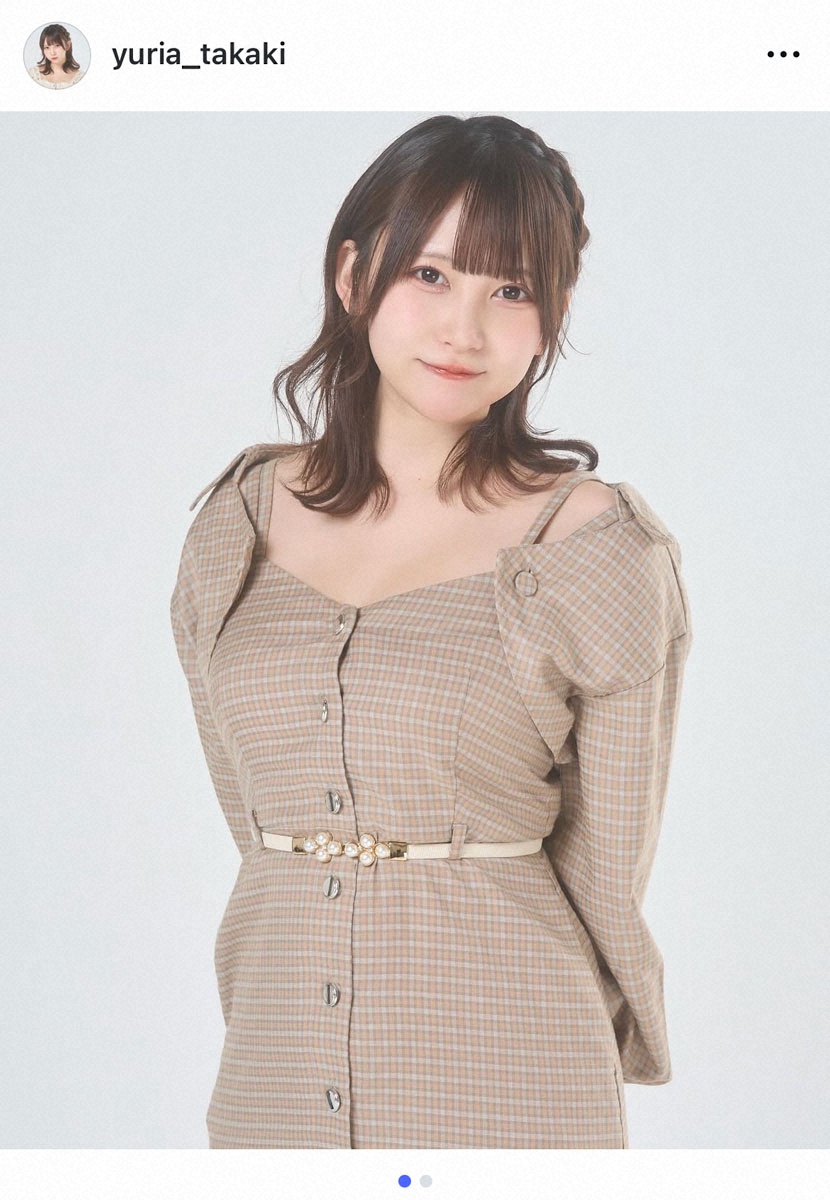 👰‍♀️ 27岁前偶像闪婚！谁说偶像不能早婚？