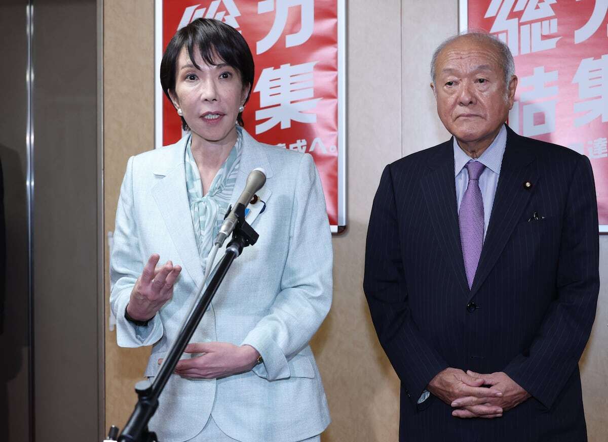 💥石破派全军覆没！自民党内惊现“麻生再来”？