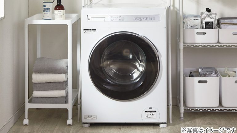 🧺9999日元!这洗衣机,值了!