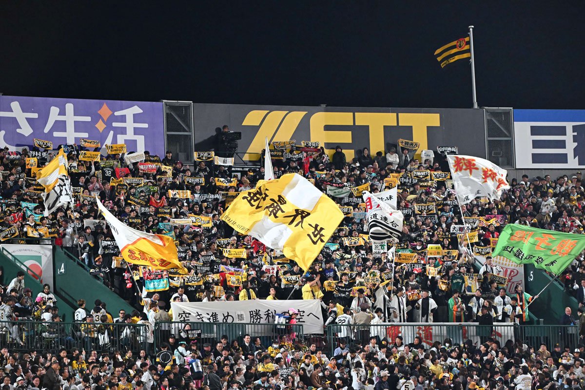 🔥阪神夺冠！狂欢球迷互呛，差点动手！