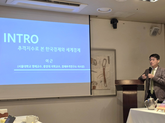 🎯中国追击，韩国停滞！2026，谁能突围？