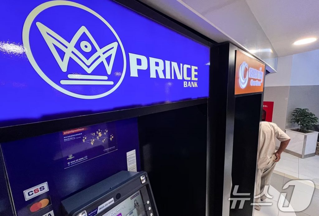 🚨柬埔寨诈骗：韩国人遭殃，幕后竟是中国财阀！