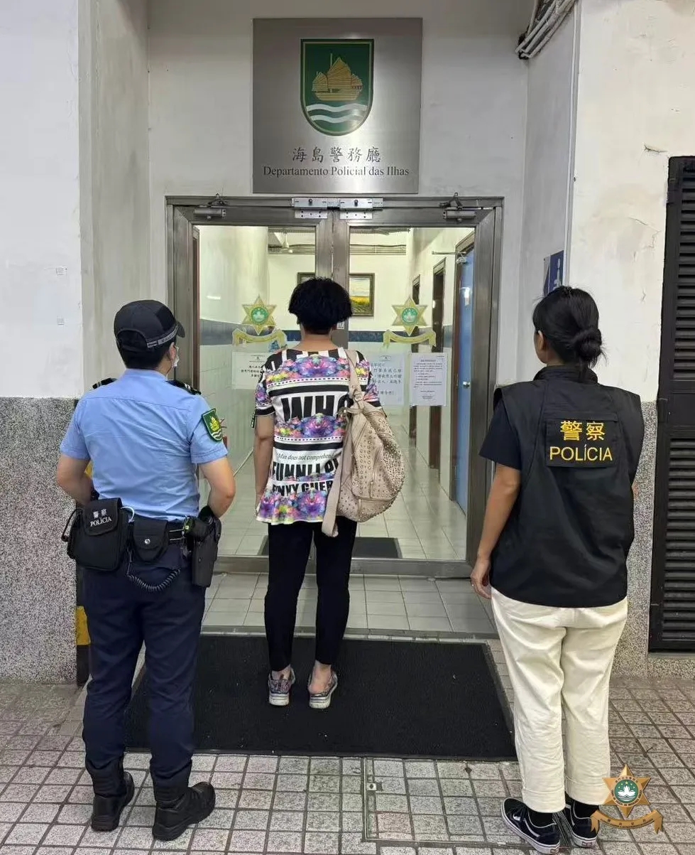 💰澳门赌场厕所捡钱，女子竟偷走！