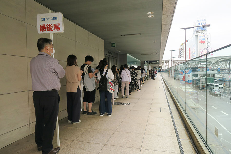 🔥排队200人！万博限定好物，2分钟售罄！