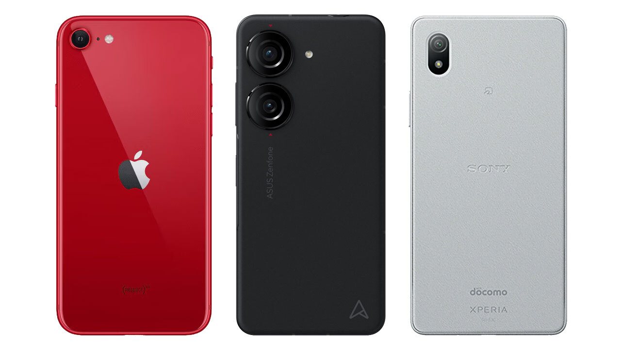 📱小手也能hold住?为啥小屏手机这么难找!