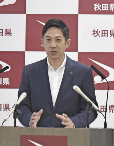 ⚠️秋田熊患频发！求援自卫队，已致54人伤！