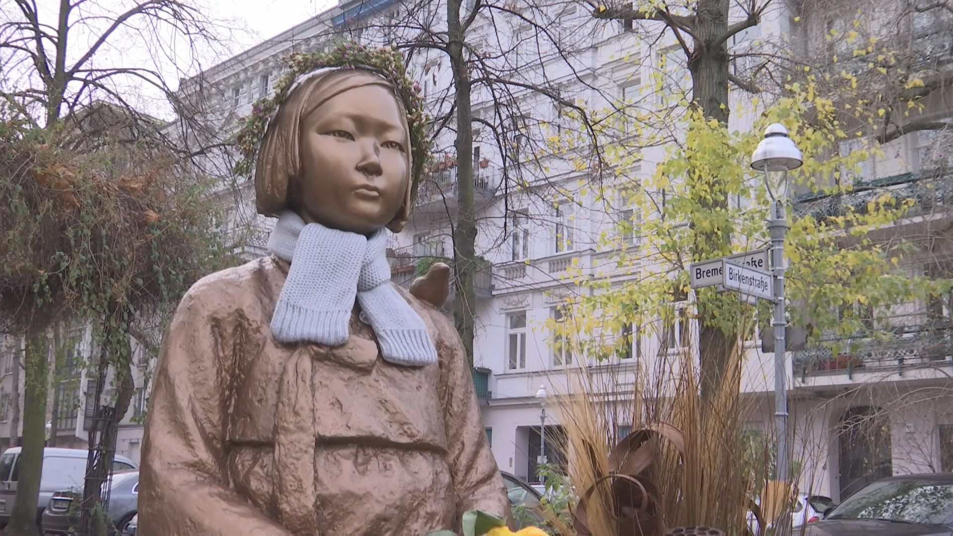 💔柏林“慰安妇”像:法院支持拆除,韩团体抗争失败!