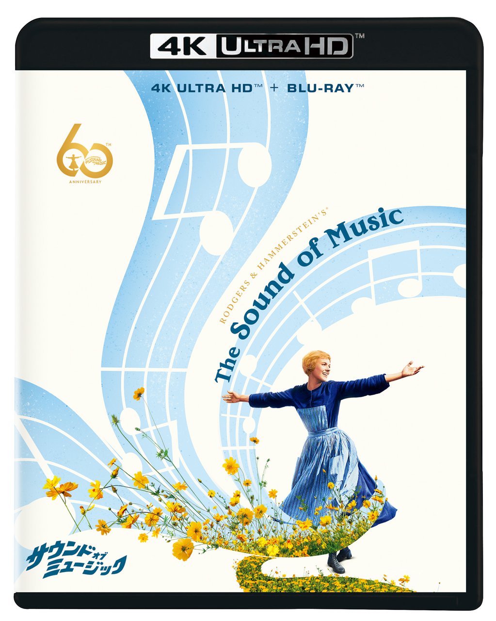 🎶《音乐之声》60周年!高清重现,泪目!✨