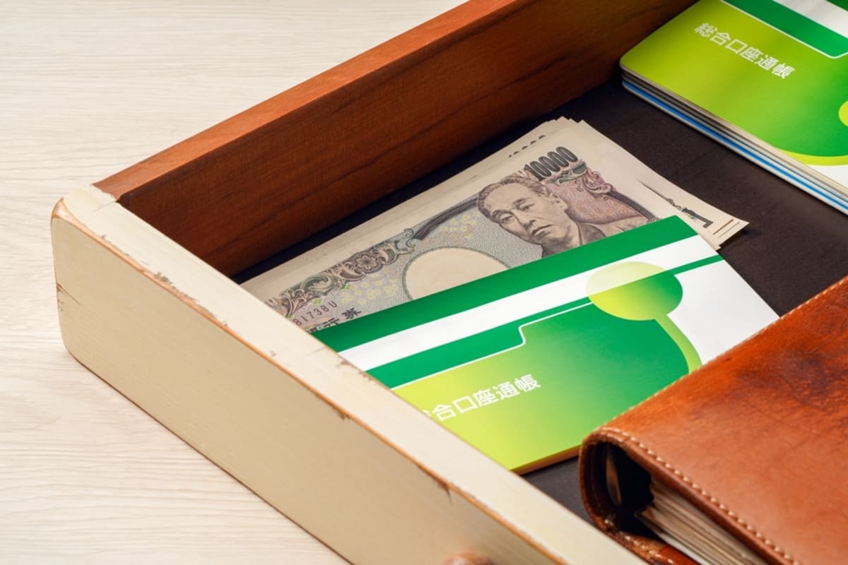 🎁爸妈偷偷攒的童年零花钱，我愣住了！