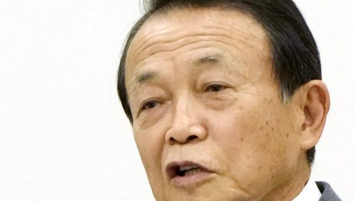 💥字写得认不出来！麻生太郎的“鬼画符”信件火了！