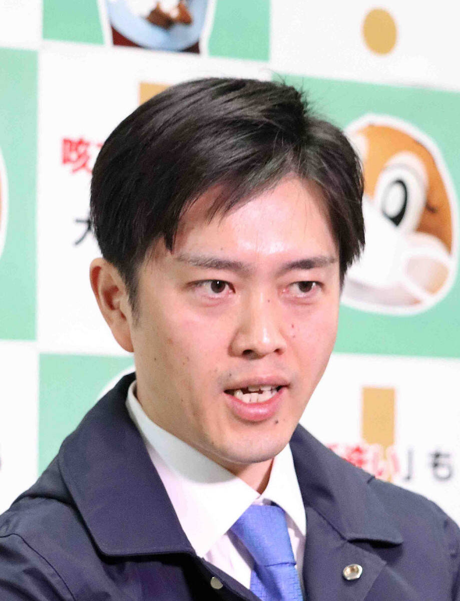 💥吉村撂狠话：高市，就这俩条件！