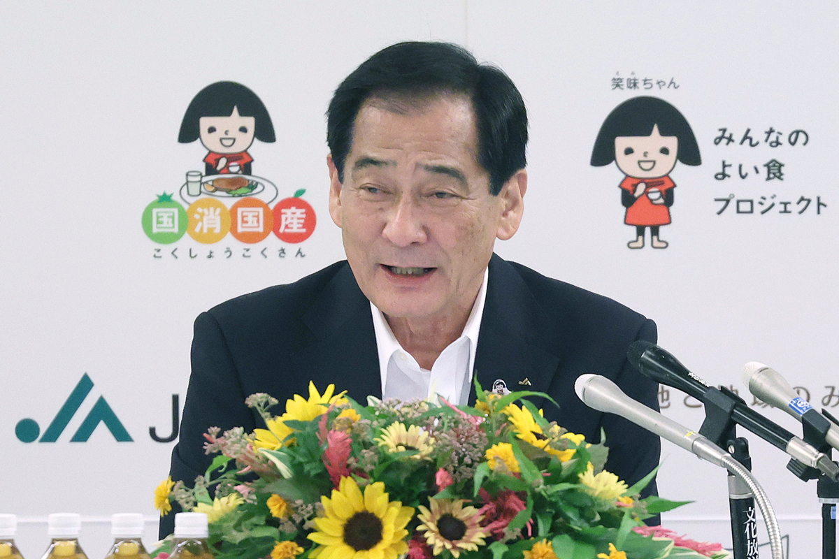 🍚农民伯伯笑了！大米补贴稳了，生活有盼头！