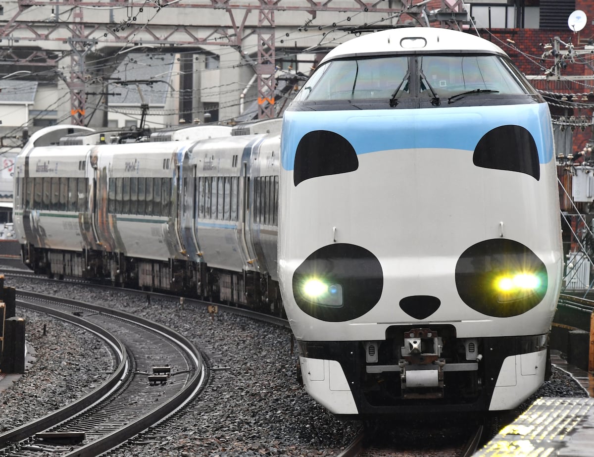 🚨亏到家了！特急“黑潮”来救命！