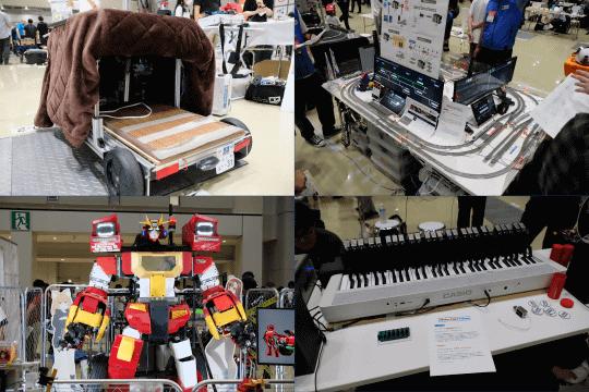 🔥啥?日本竟然把“暖炉”开上街了?!