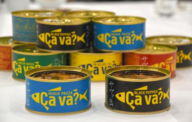 🐟鯖鱼凉了!金枪鱼逆袭,销量腰斩!