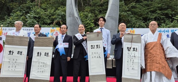 💥祖先闯的祸，我来道歉！