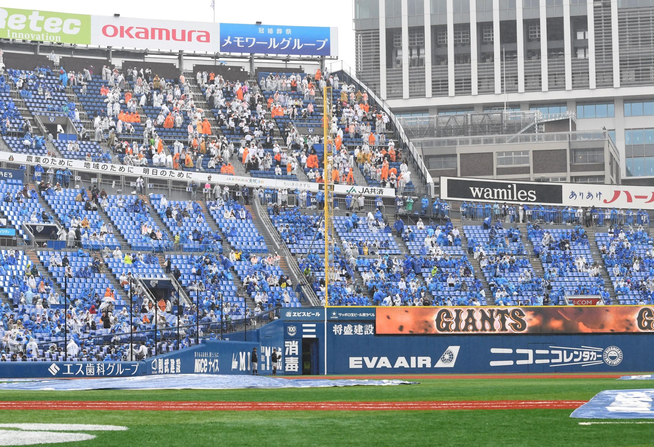 ☔️巨粉逆袭！雨中客场，蓝色海洋被攻陷！