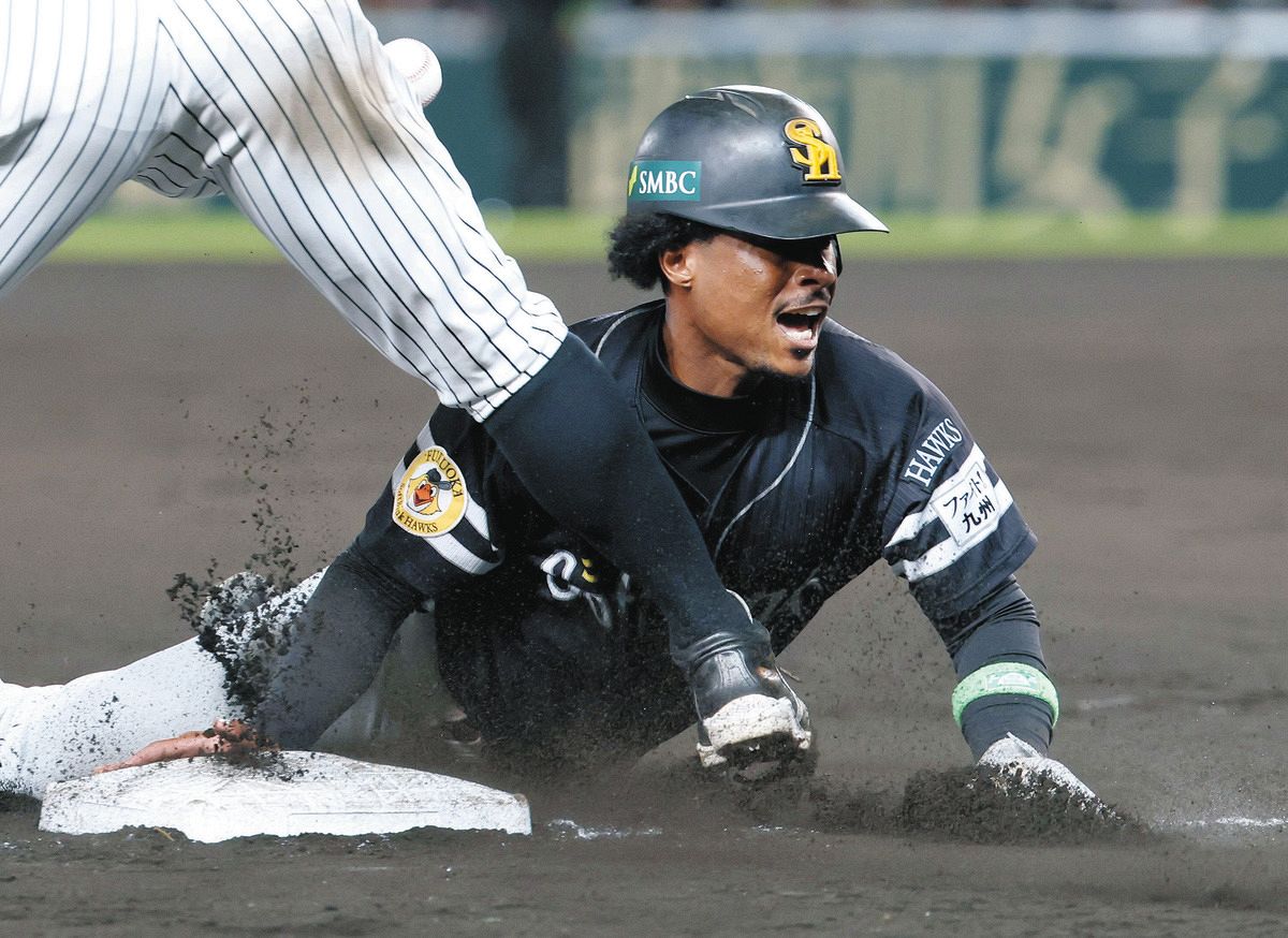 ⚾️ 挂布：别跑！软银就靠这，愣是没得分！