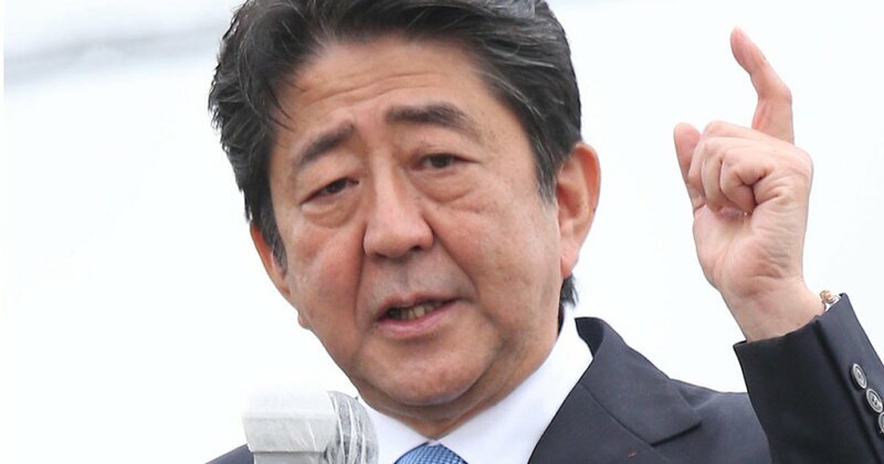 💥安倍的绝招：冲绳不是日本的！破局反华围堵！