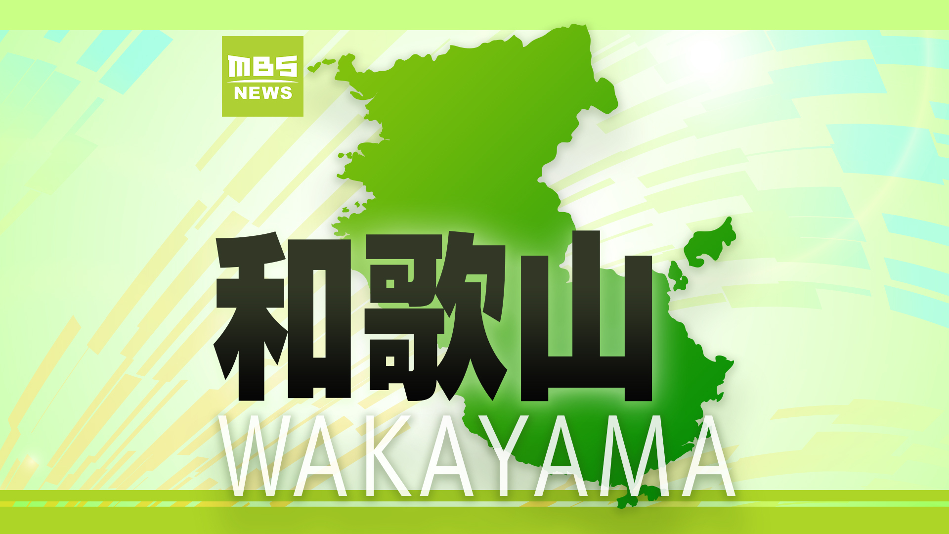 🚨“不是白车黑车,只是…”,乘客却没了命!