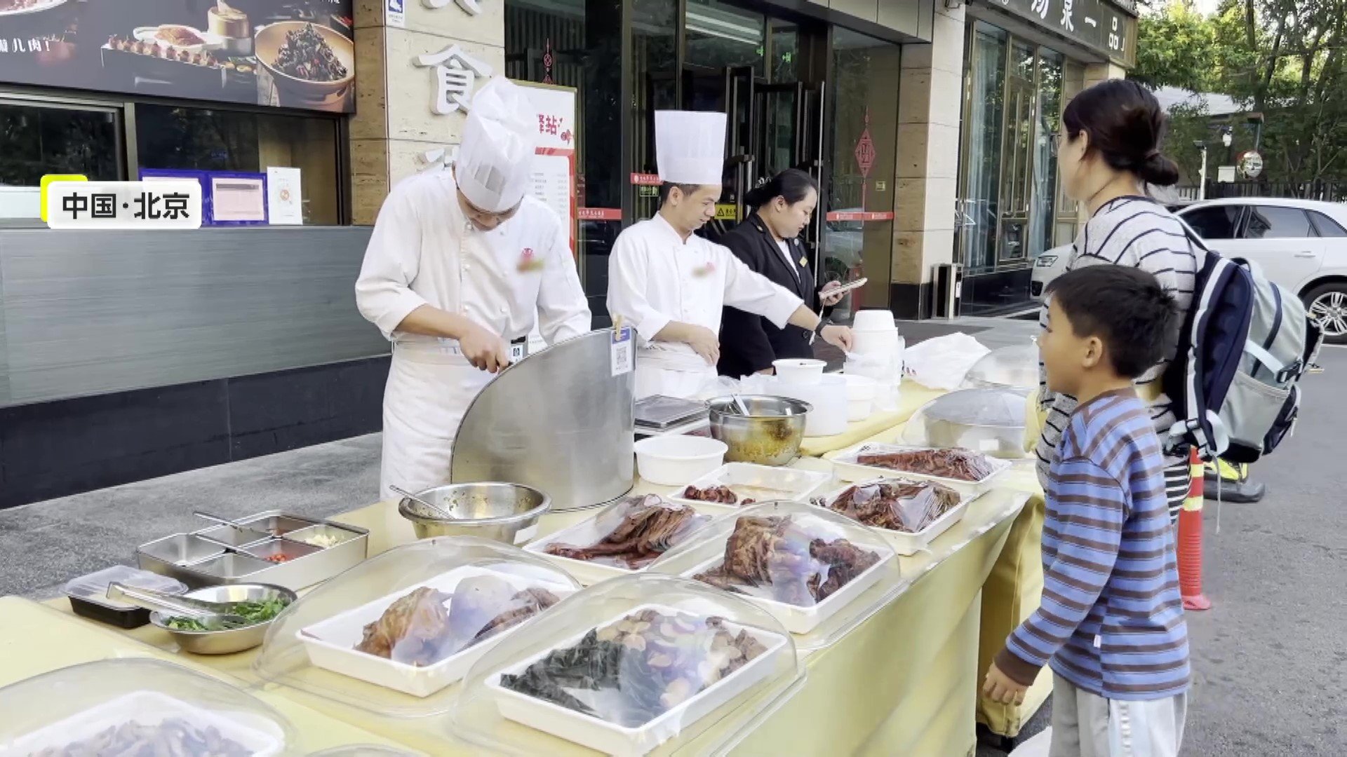 🔥米其林大厨沦落街头!中国豪酒店的“自救”之举?