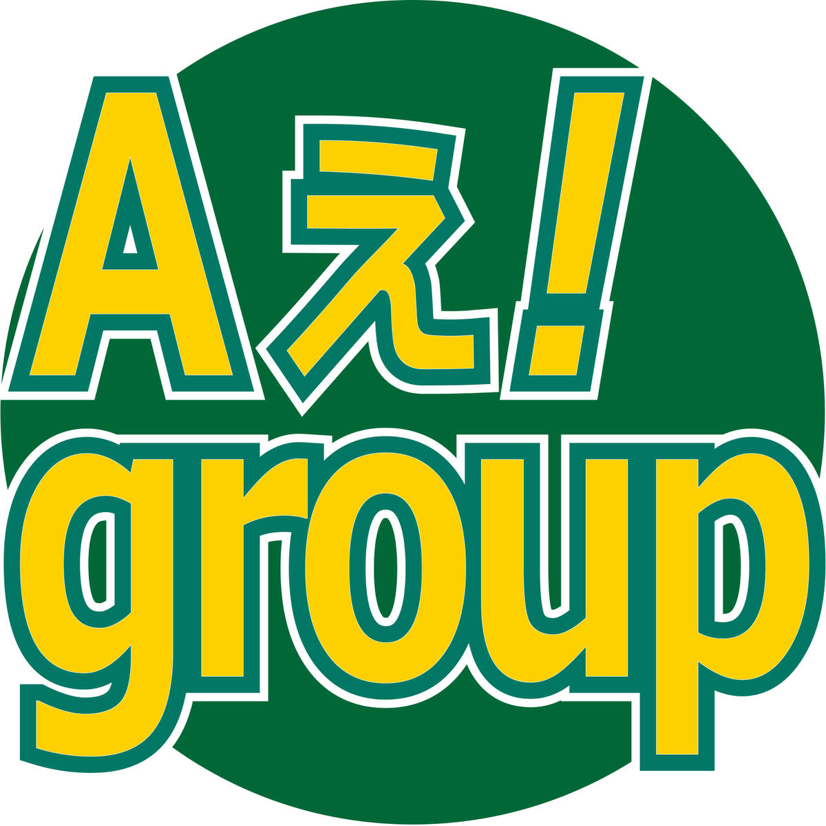 💥《阿松》新作延期！人气男星也遭殃？