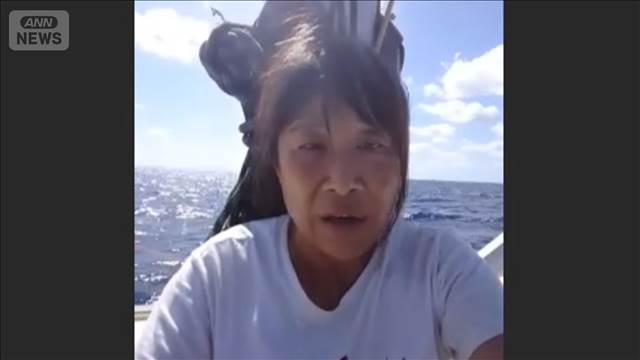 🚨日本女性被捕！以色列撇清虐待指控！