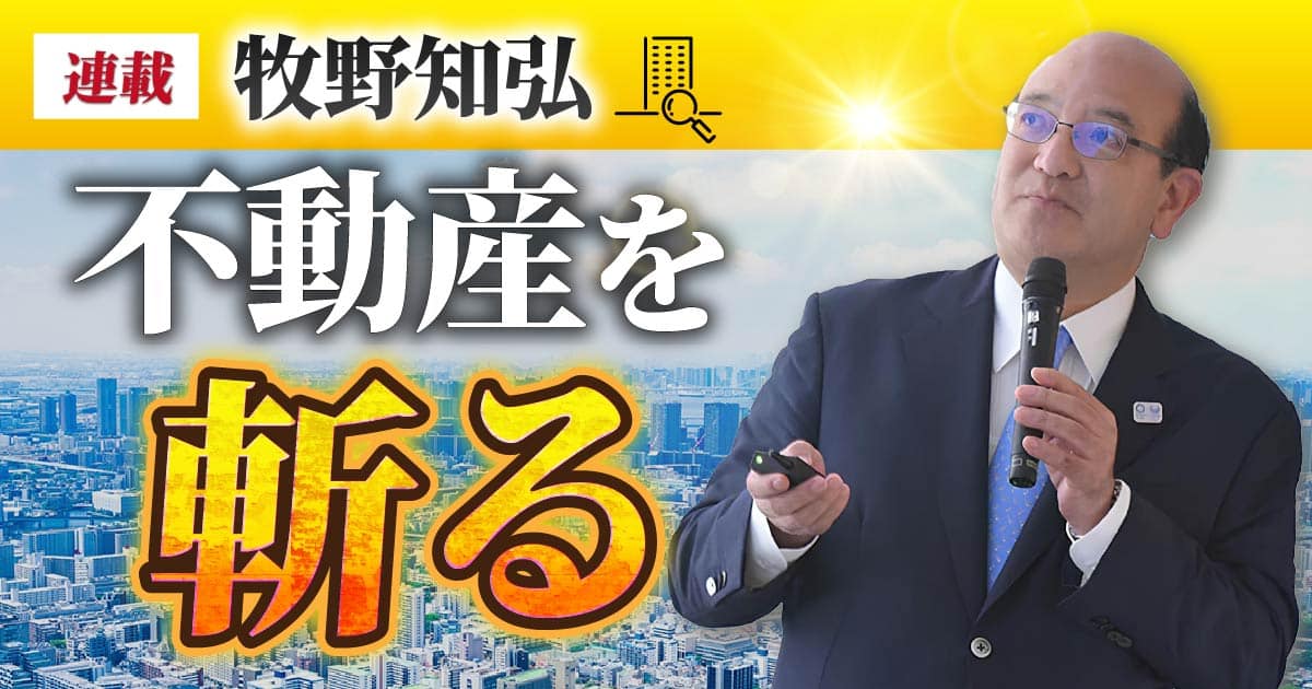 💰️富人越富！超3%的人，却坐拥近半财富！