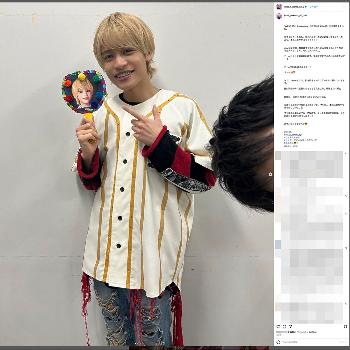 💥宪法改?先更新你的脑子!偶像也敢乱说话?