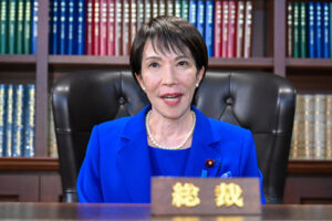 💥高市早鸟！自民维新达成协议，新首相诞生！ 封面
