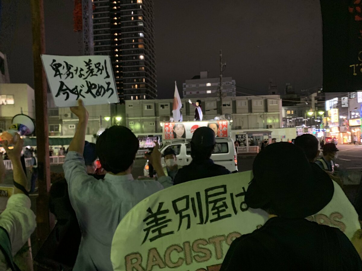 🔥库尔德人的哭声！JICA扶贫，却引爆国内怒火！